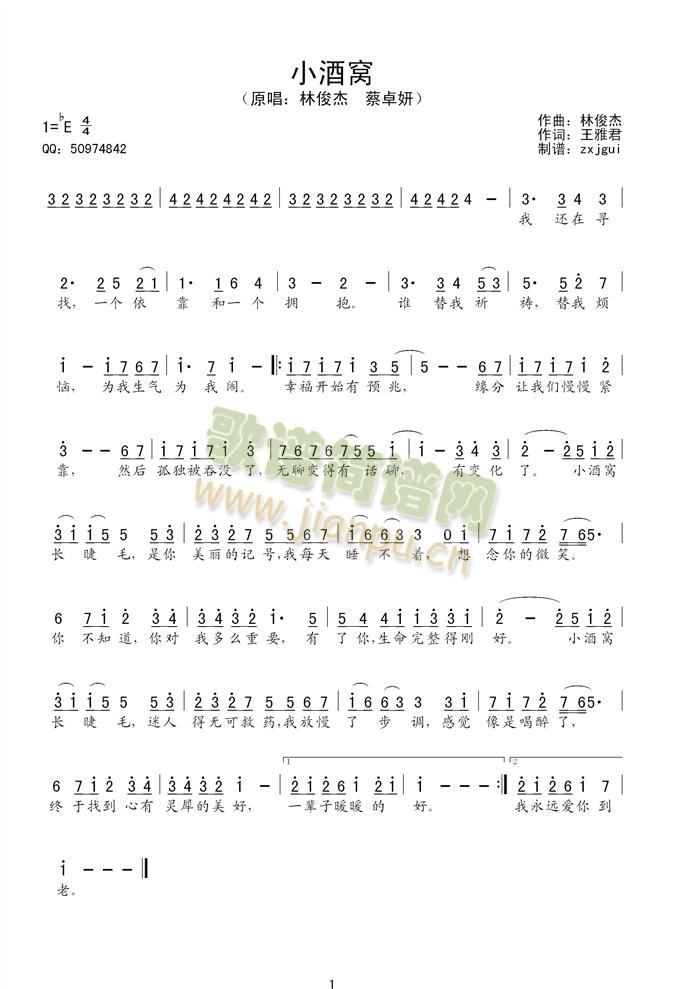 С�ƸC������(ji��n)�V(���ָ��V)1