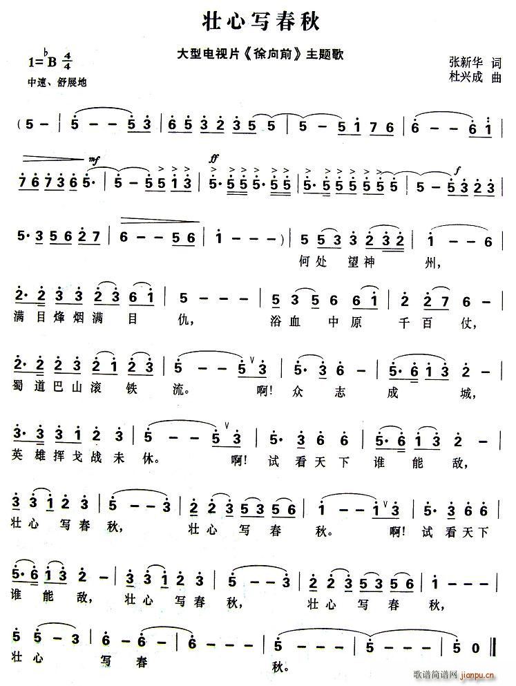 ���Č�(xi��)����(���ָ��V)1