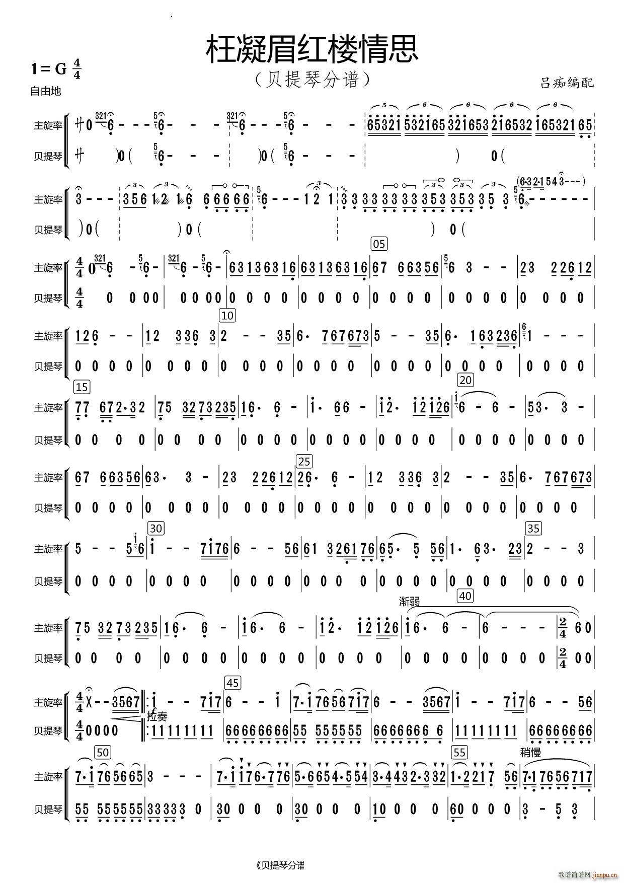 ����ü�t����˼ؐ����(���V)1