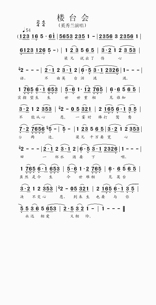 ���_��(hu�� )(���ָ��V)1