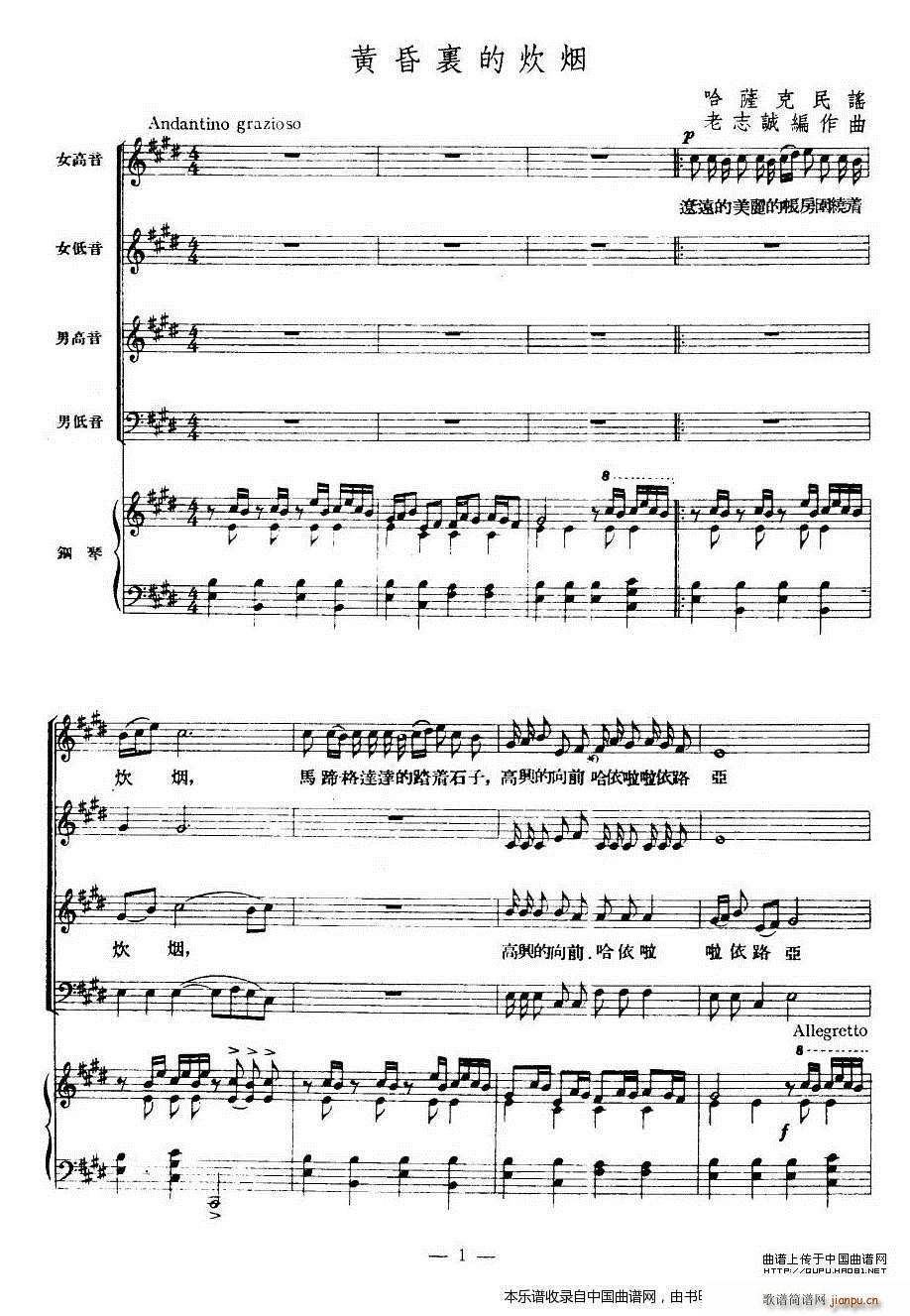 �S����Ĵ��� �ϳ��V(�ϳ��V)1