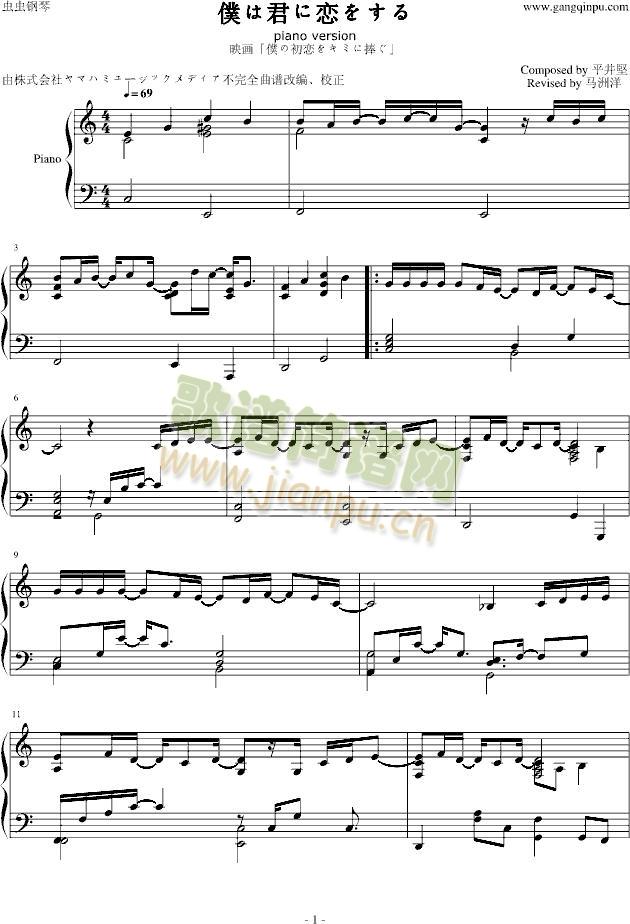 ƽ����(����V)1