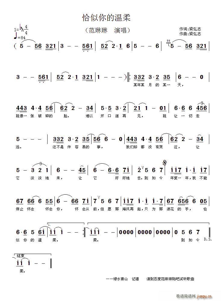 ǡ����Ĝ���(���ָ��V)1