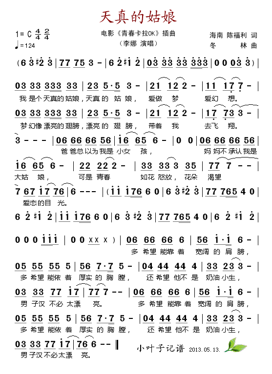 ����Ĺ���(���ָ��V)1