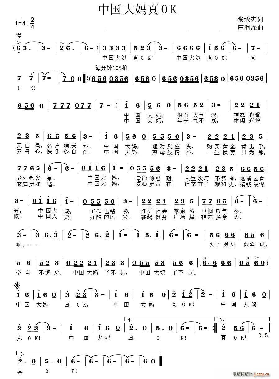 �Ї�����OK(���ָ��V)1