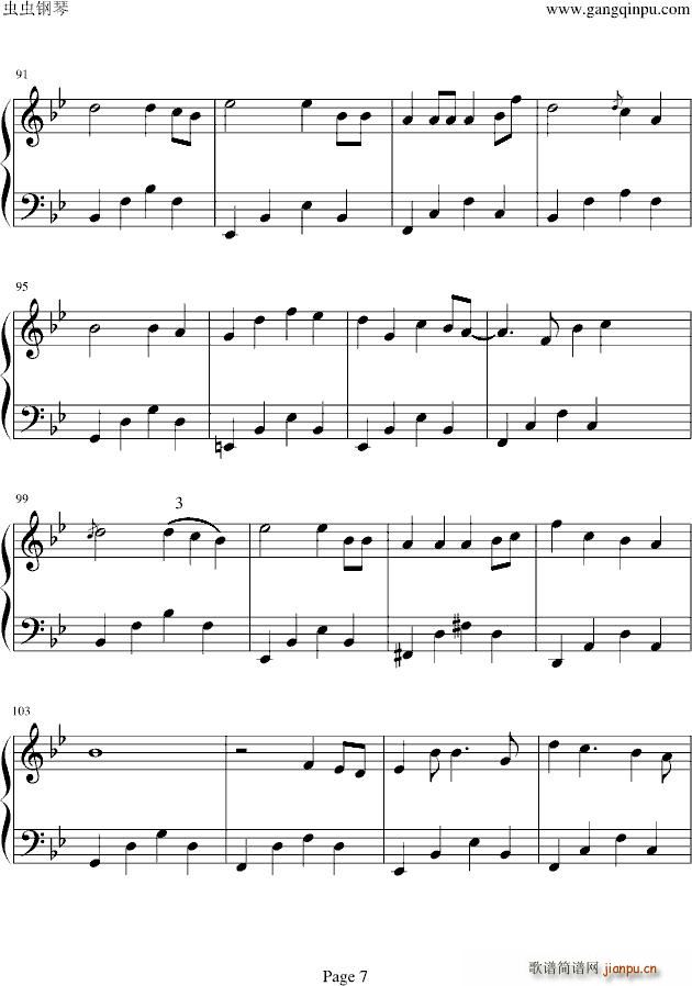 �ɐ�(��i)���ɐ�(��i)(����V)7