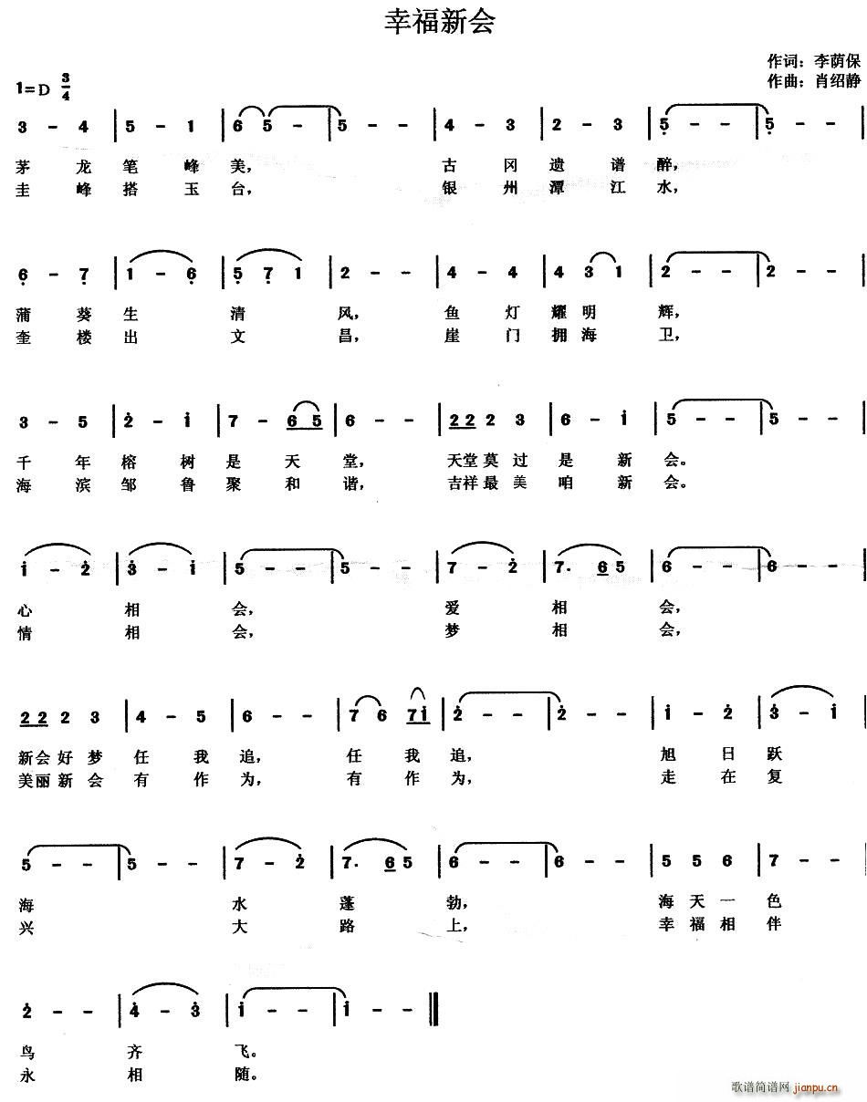 �Ҹ���(hu�� )(���ָ��V)1