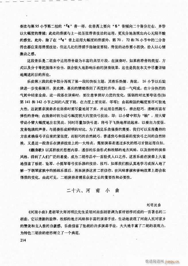 ���������c����������ʾ181 240(�����V)34