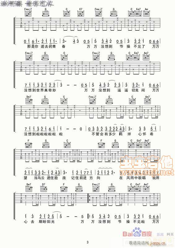 ߀�Ǜ](m��i)�뵽 �����V(���ָ��V)3