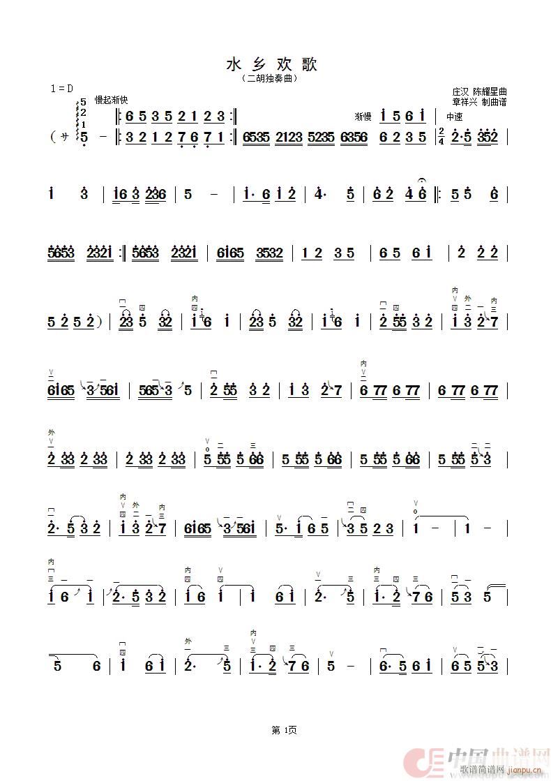 ˮ�l�g�� ����������(�����V)1