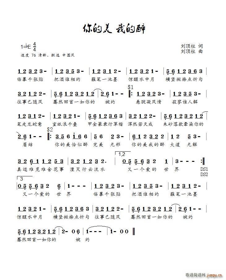 ����� �ҵ���(���ָ��V)1