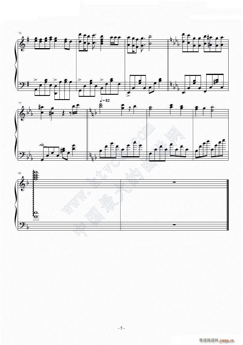 ���� ���� ������ ��һ��ED �᥿��ꥺ��(����V)5