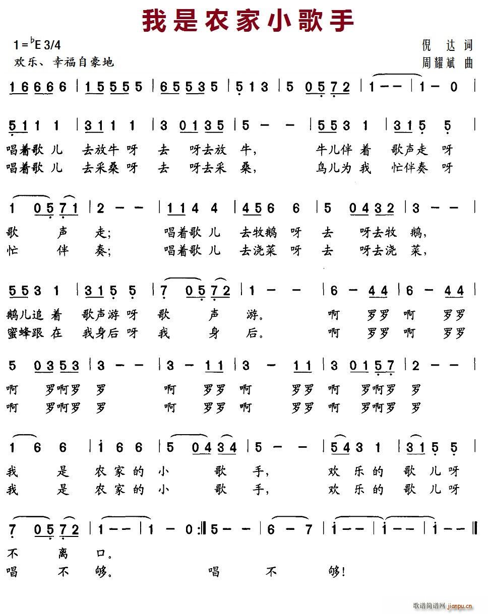 �����r��С����(���ָ��V)1