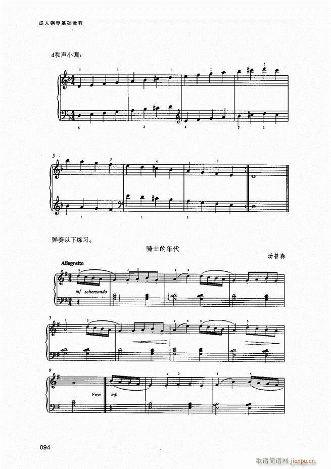 ������ٻ��A�̳�81 141(����V)14