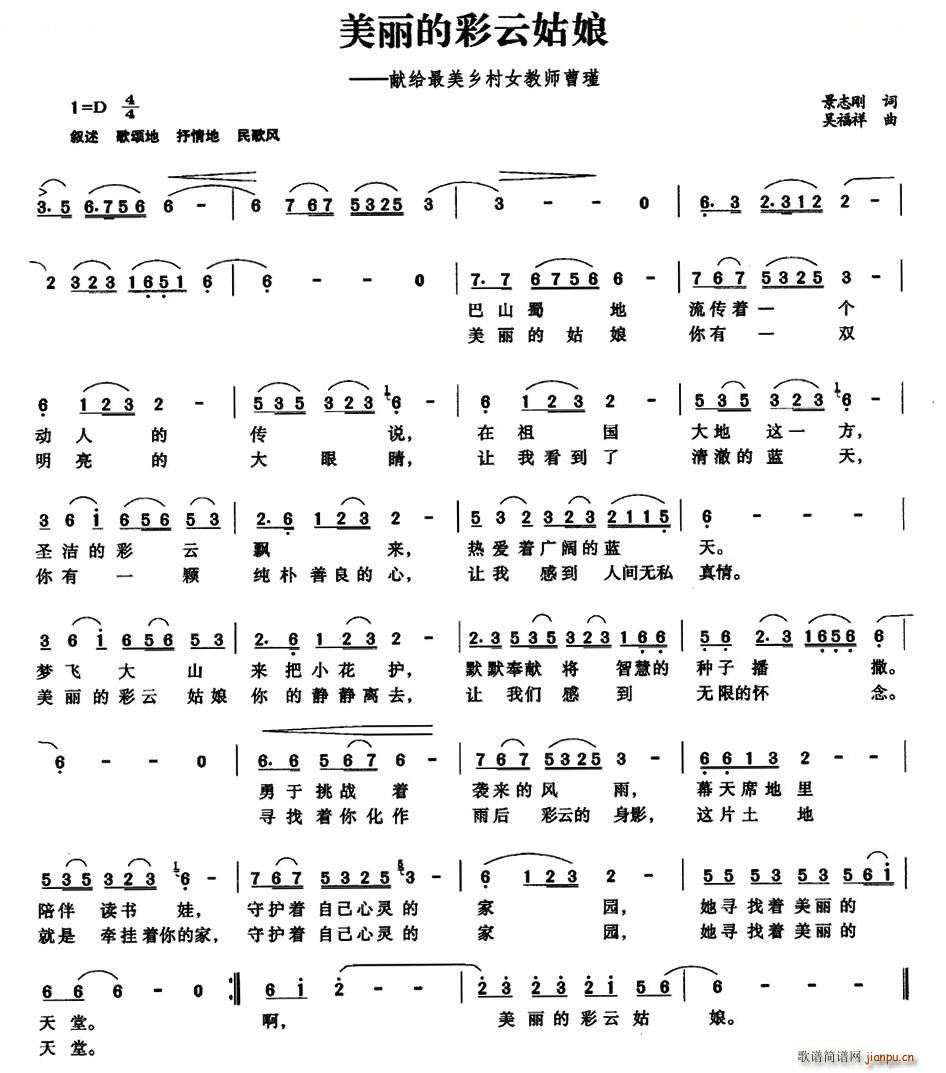 �����Ĳ��ƹ���(���ָ��V)1