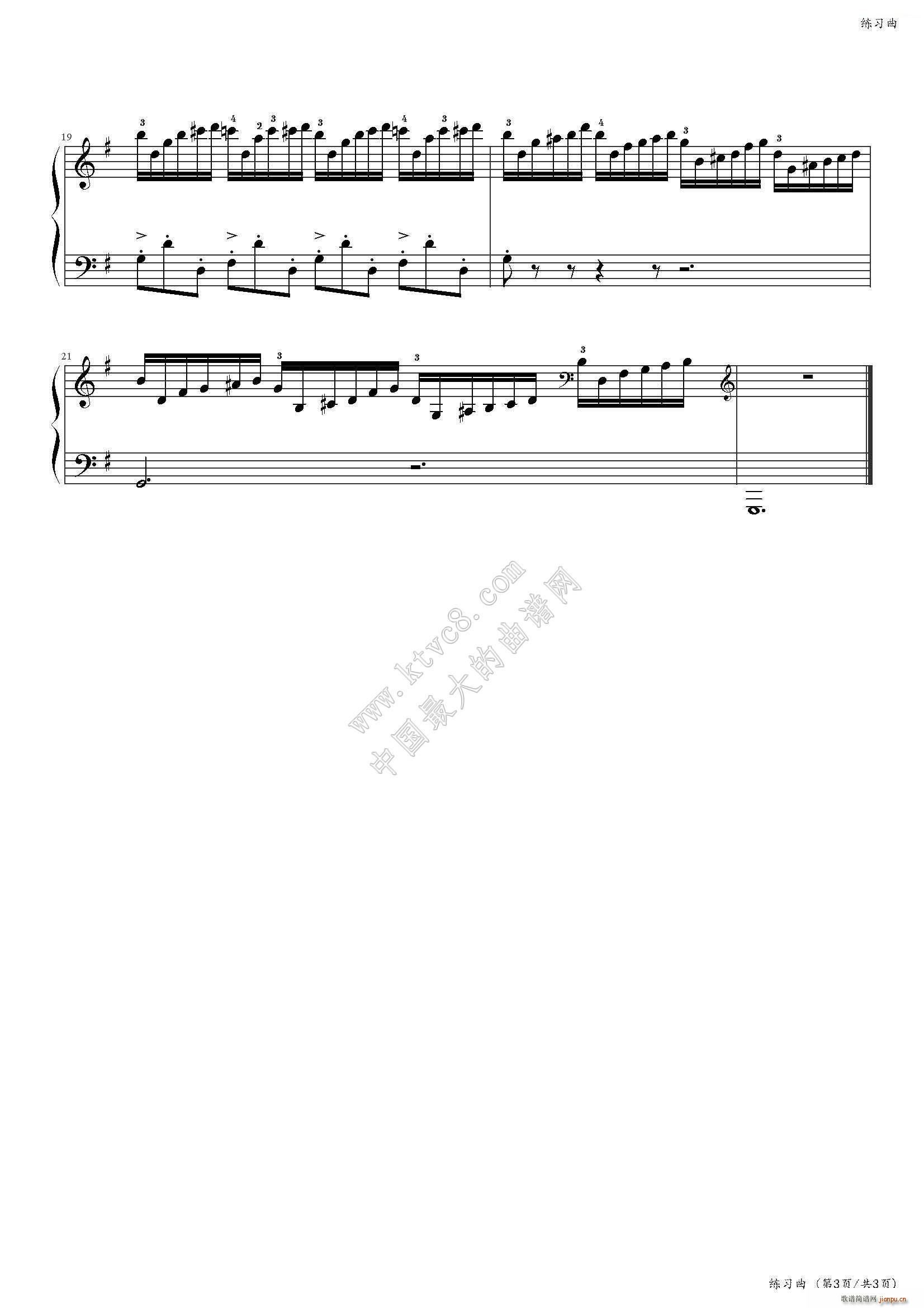 ������ No 24 �Ї�����(l�� )�W(xu��)Ժ���(hu�� )ˇ�g(sh��)ˮƽ����ȫ��ͨ�ý̲ĵڶ��� �˼���Ŀ(����V)3