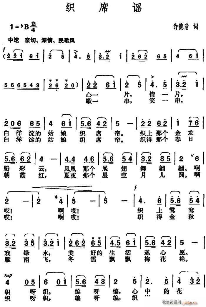 ��ϯ�{(���ָ��V)1