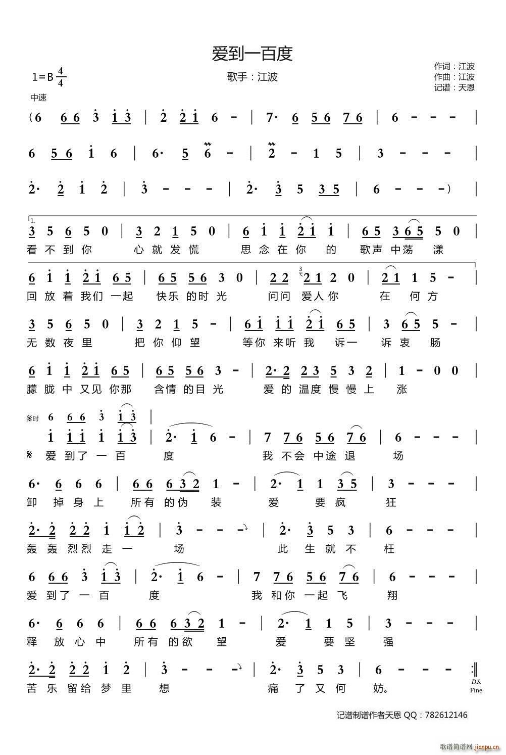 ��(��i)��һ�ٶ�(���ָ��V)1