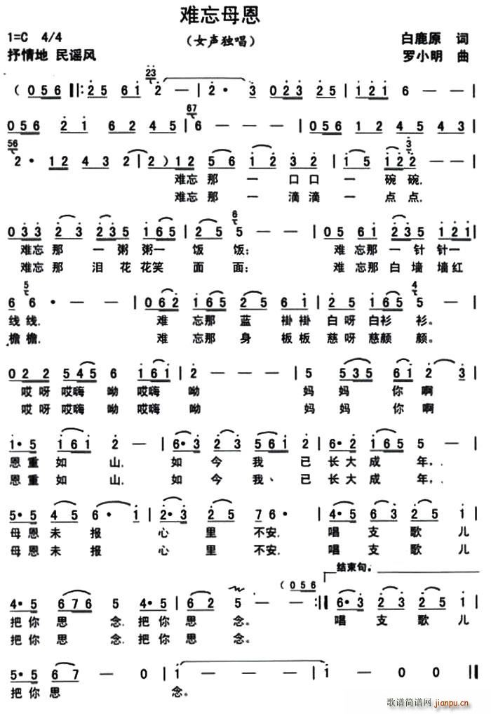 �y��ĸ��(���ָ��V)1