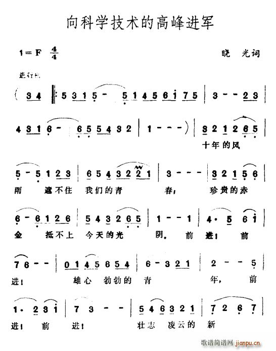 ��ƌW(xu��)���g(sh��)�ĸ߷��M(j��n)܊(ʮ�ּ�����)1