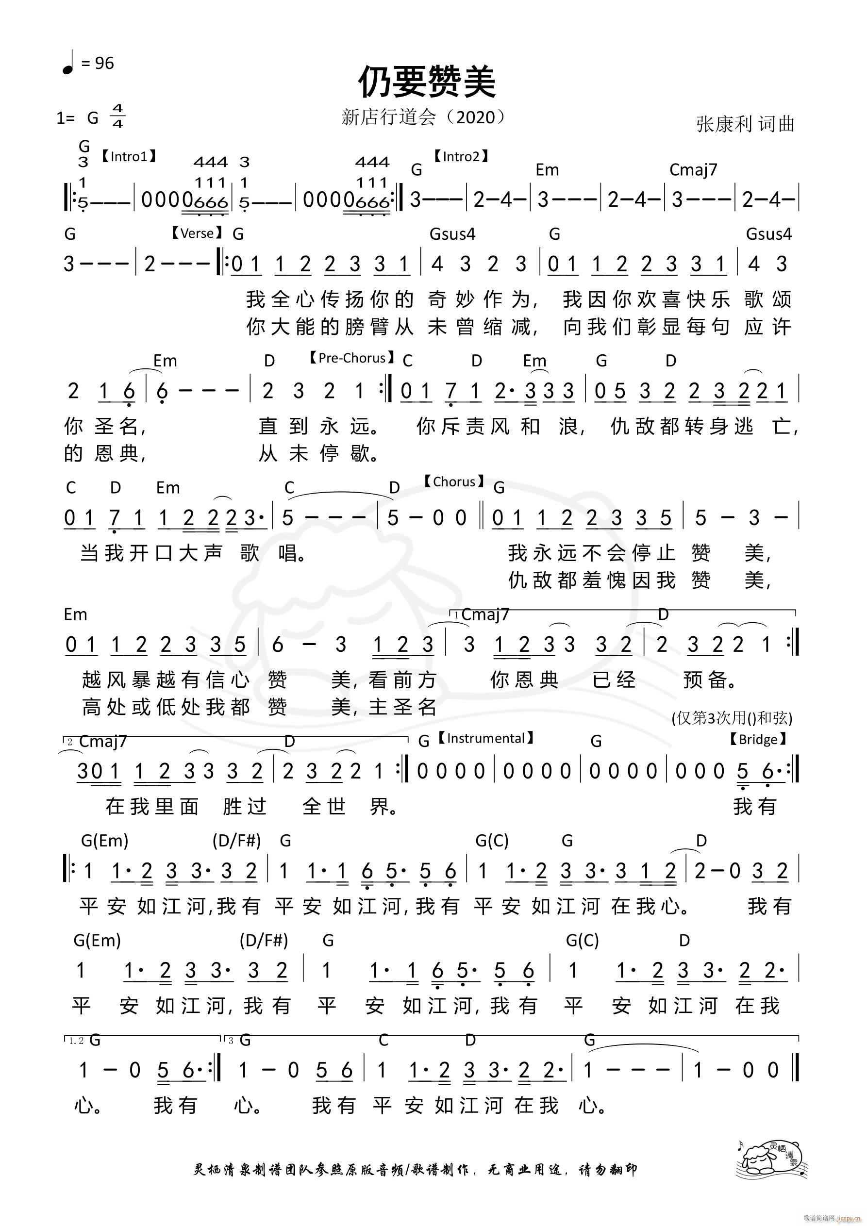 ��Ҫٝ�� ��644��(ʮ�ּ�����)1