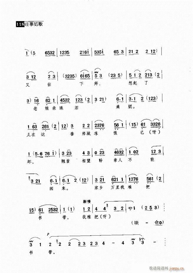 ������� ������(j��ng)�䳪�μ� 61 120(�������V)57