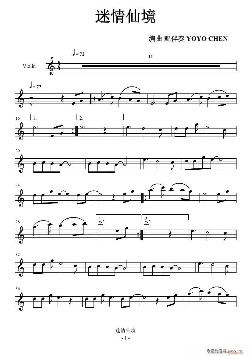 �����ɾ� ����(���ָ��V)1