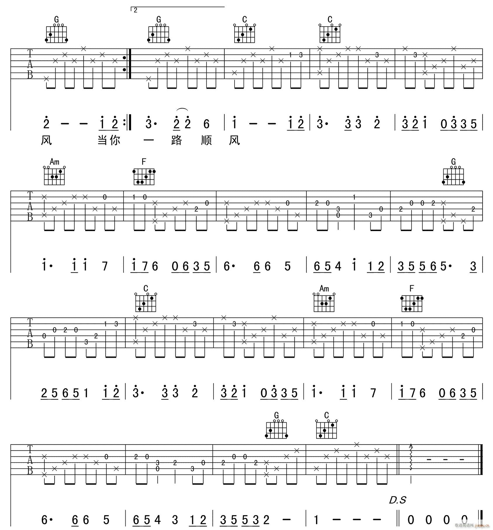 ף��һ·��L(f��ng) C�{ԭ�澎��(�����V)3