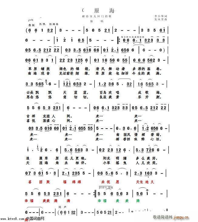 ��ԭ��(���ָ��V)1