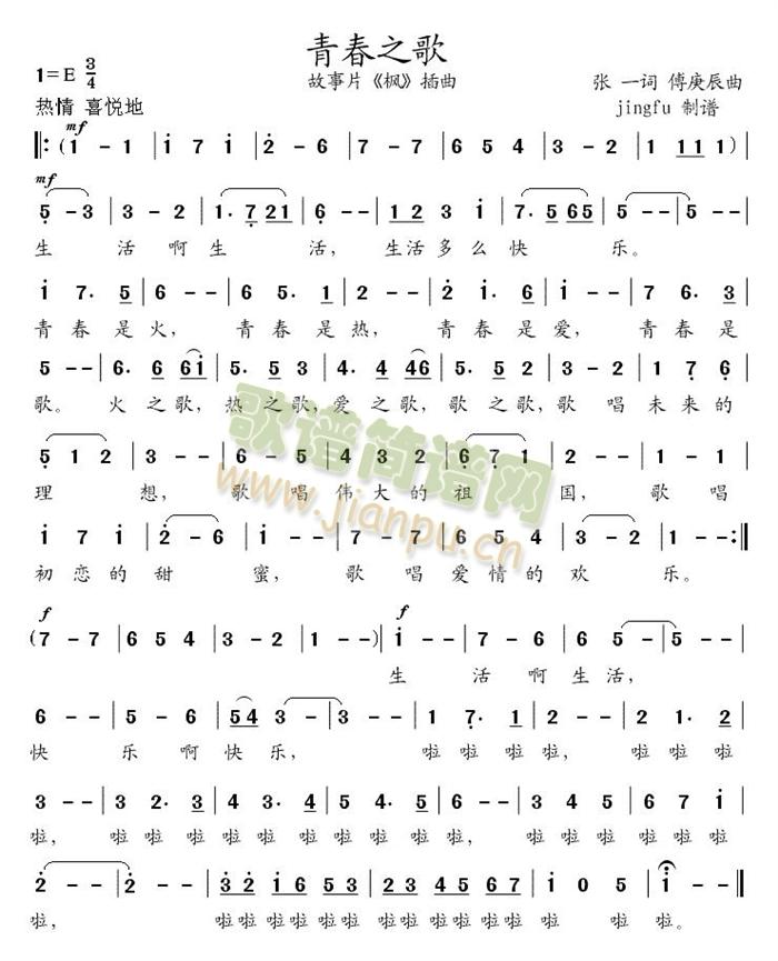 �ഺ֮��(���ָ��V)1