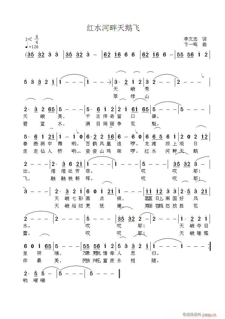 �tˮ�������Z�w(���ָ��V)1