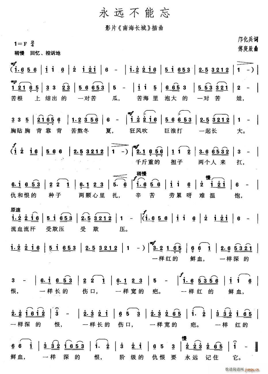 ���h������(���ָ��V)1