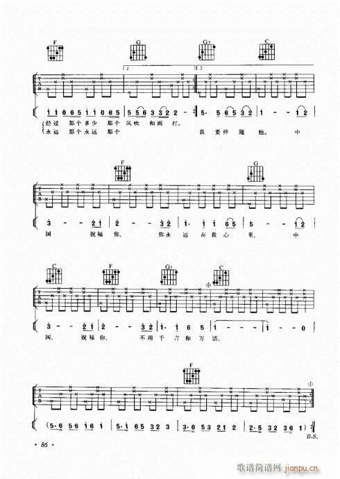 ��������������(l�� )���c����81-100(�����V)6