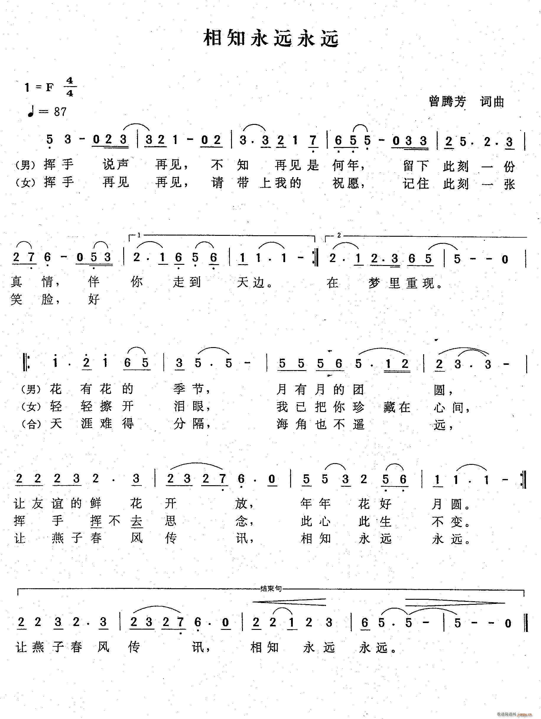 ��֪���h���h(���ָ��V)1