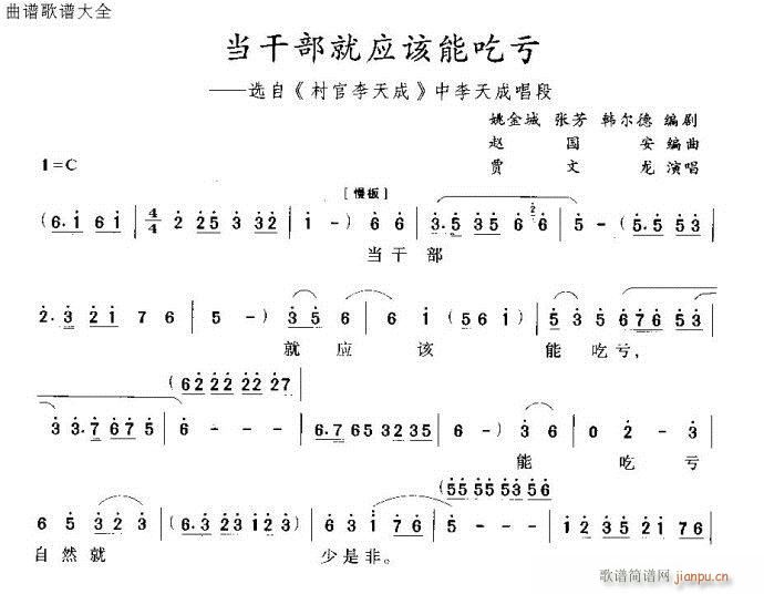 ���ɲ�����ԓ�ܳ�̝-ԥ��(ԥ�����V)1