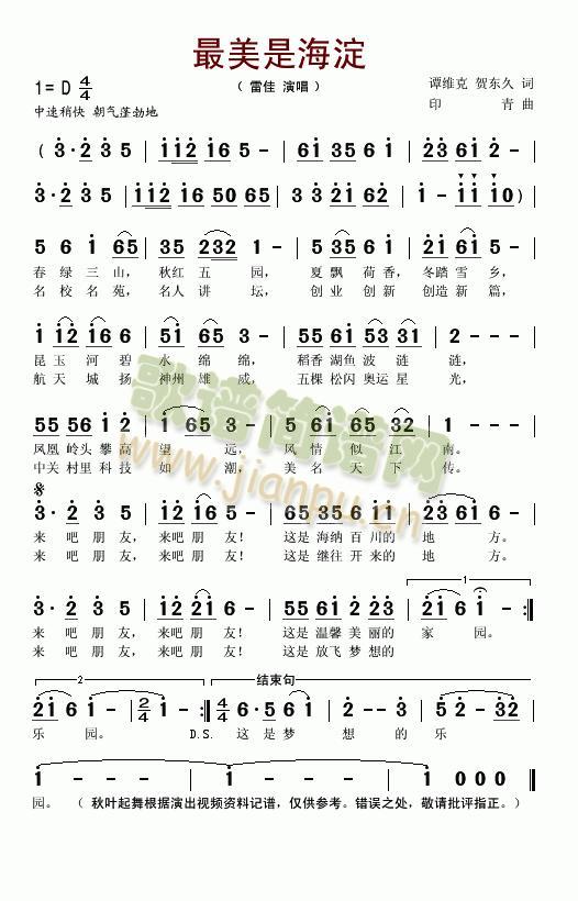 �����Ǻ���(���ָ��V)1