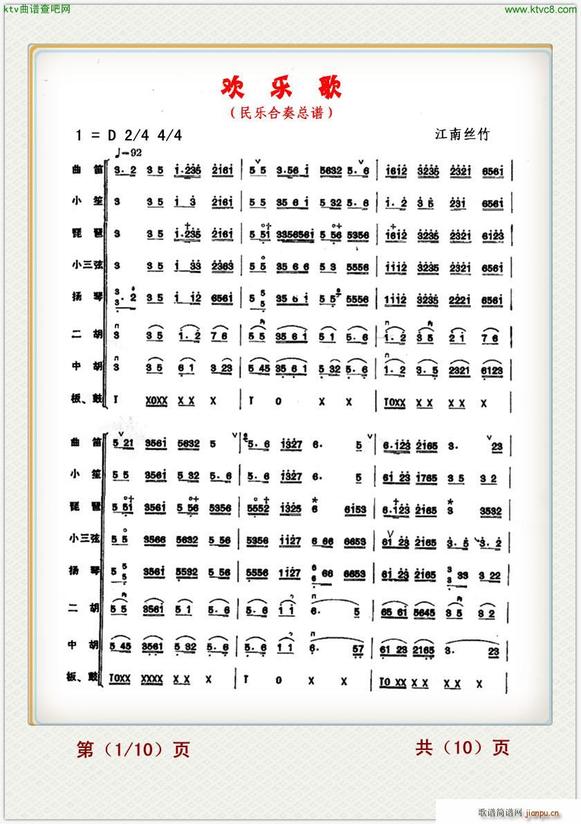 �g��(l�� )�� ��(l�� )����(���V)1