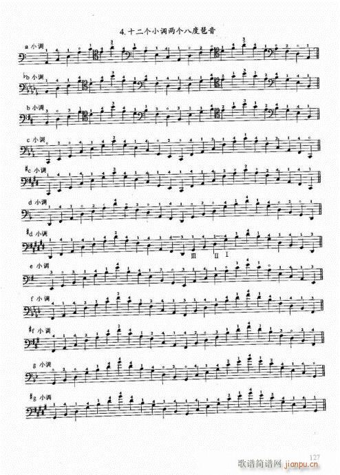 ���ҌW(xu��)������121-139��(�������V)7