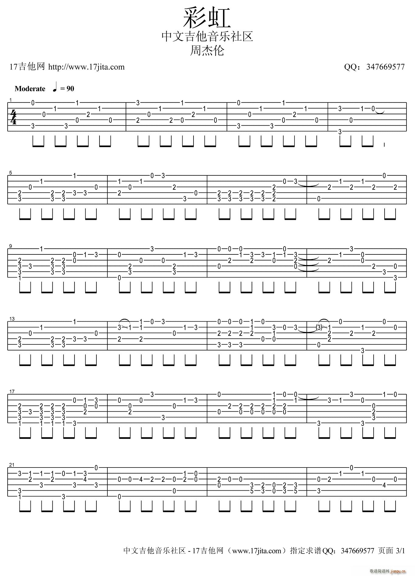 �ʺ� ָ������(���ָ��V)1