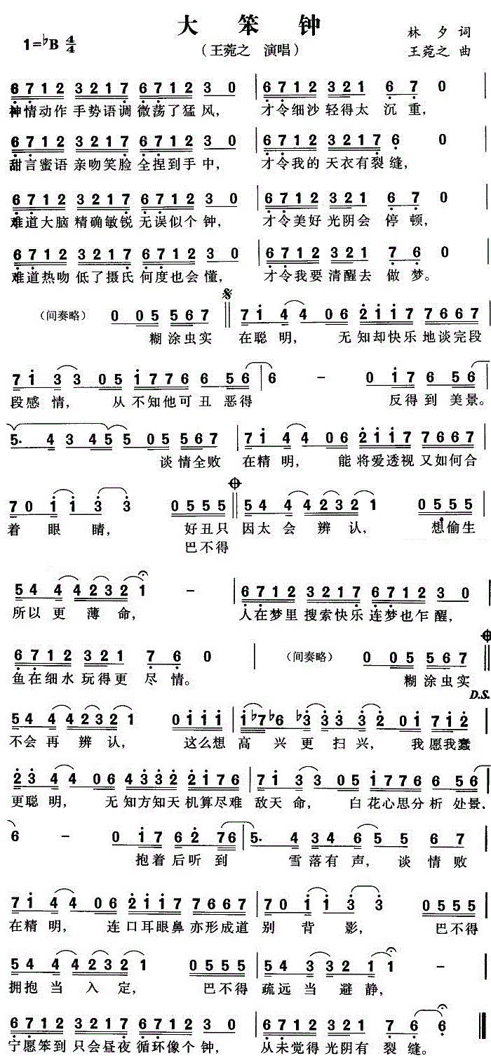 ���(���ָ��V)1