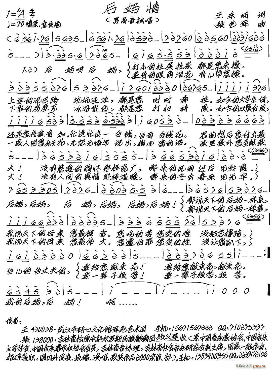 ����(���ָ��V)1