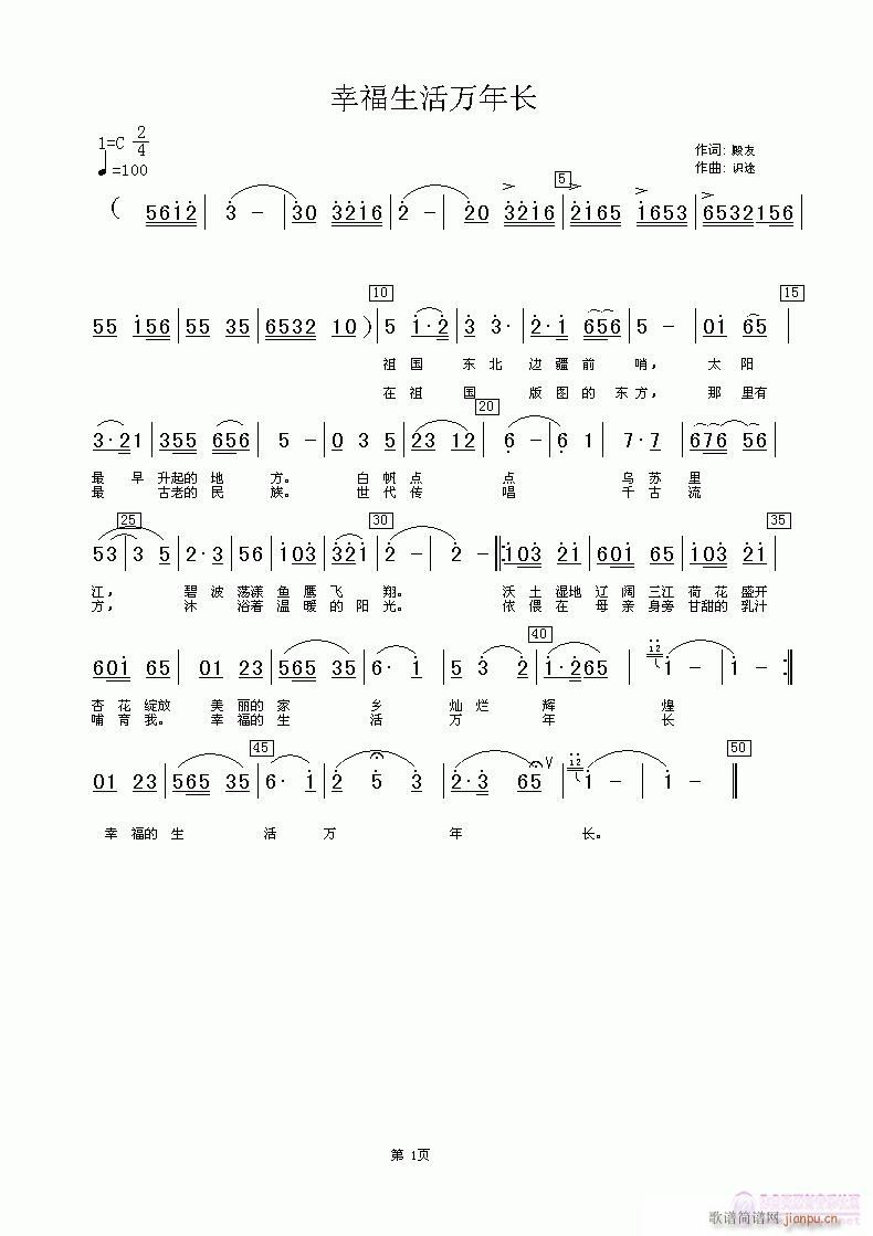 ԭ��(chu��ng  )����(���ָ��V)1