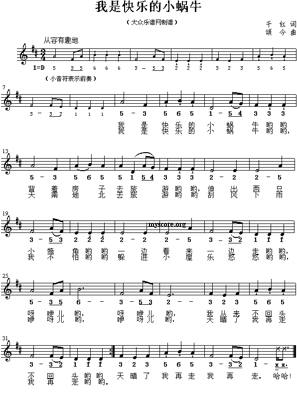 ���ǿ옷(l�� )��С΁ţ(����)1