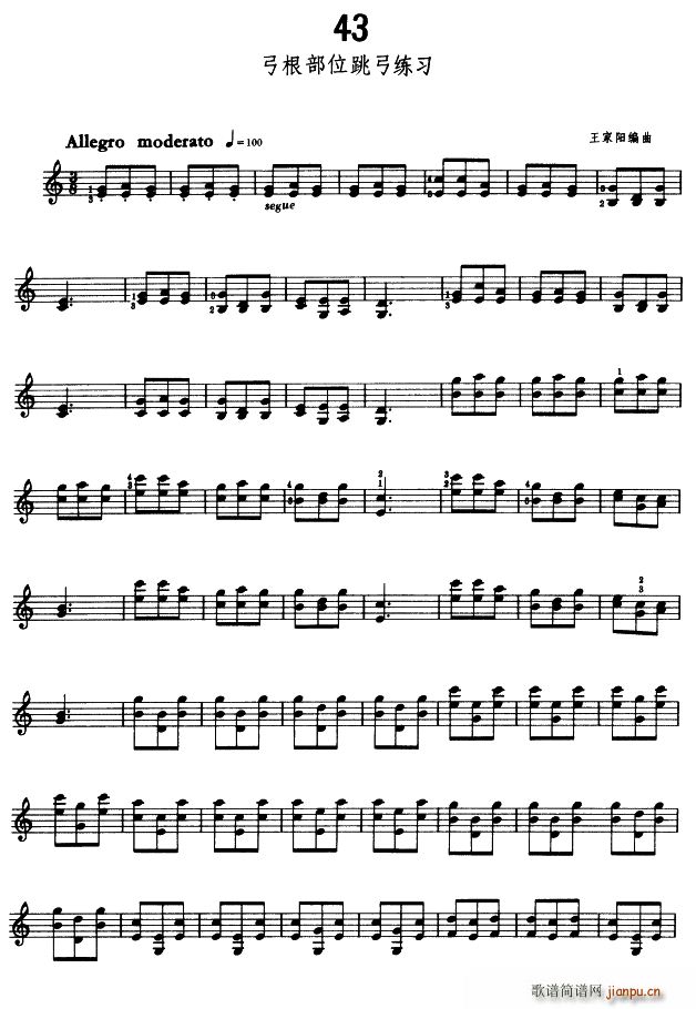 С���ٹ�����λ��������(С�����V)1