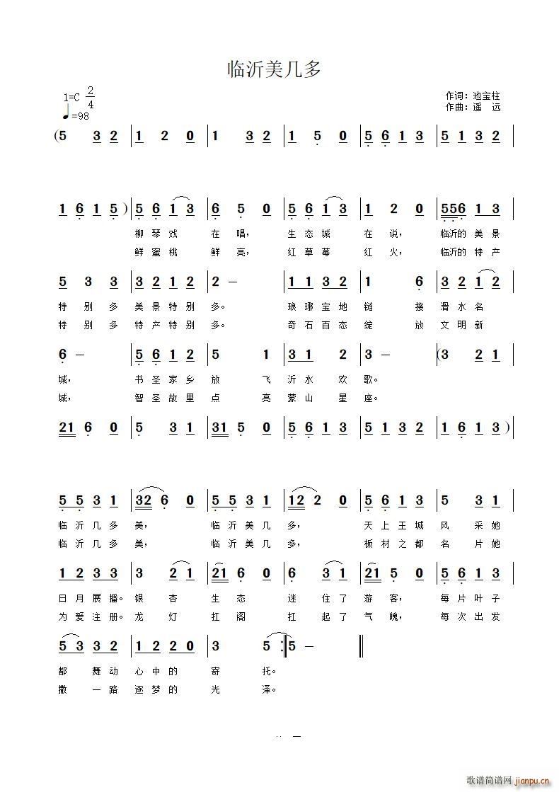 �R�����׶�(���ָ��V)1