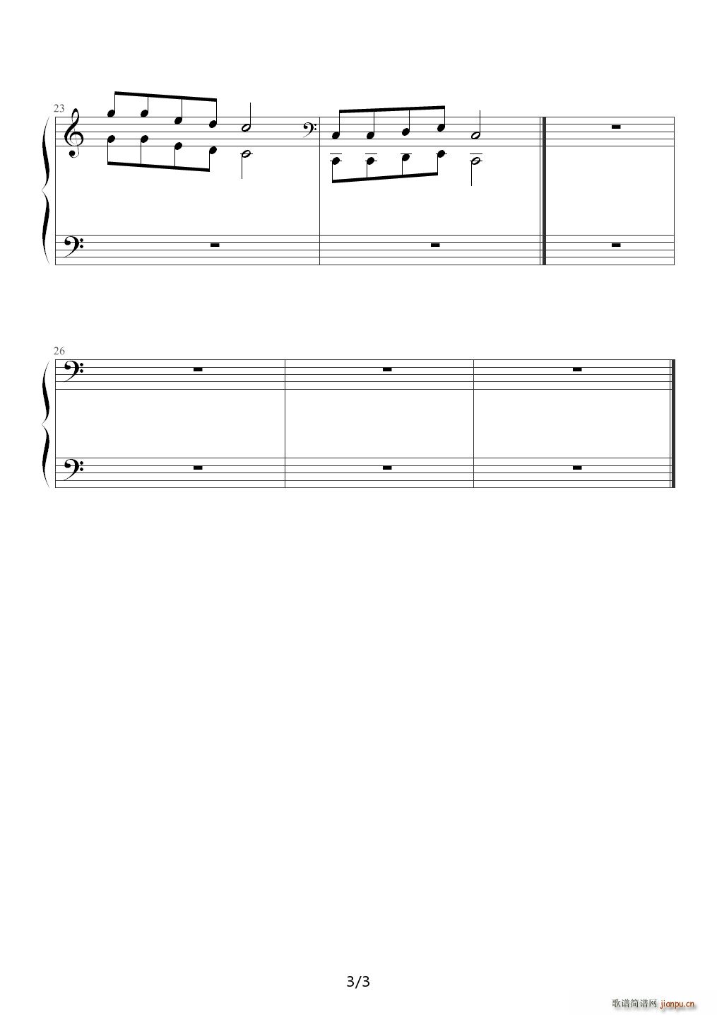 С���ӹԹ� C�{(����V)3