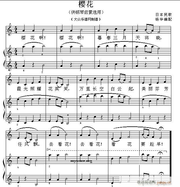 ��ن���С�� 44 �ѻ�(����V)1