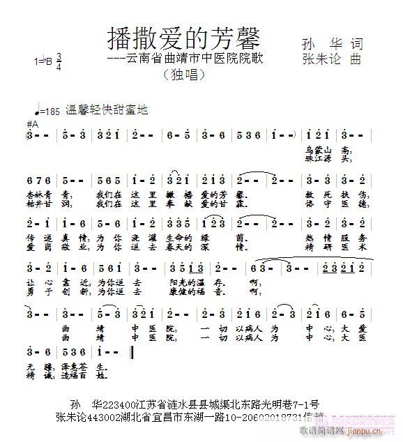 ������(��i)�ķ�ܰ(���ָ��V)1