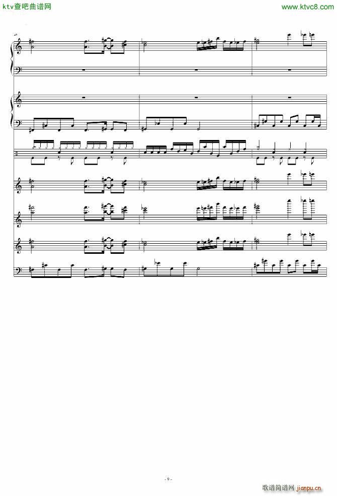 ����Ė|��֮Ѫ �h��������֮�� ���V(����V)9