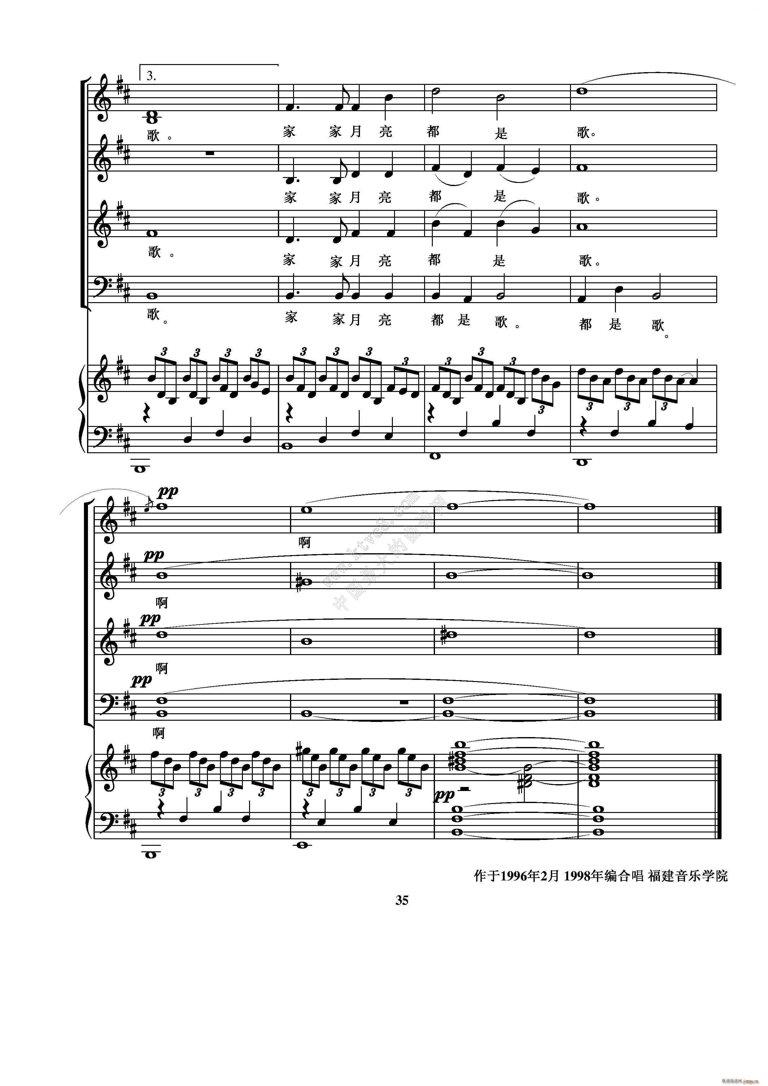 ǧ�ﹲ�Ⱦ� �Ĳ��ϳ�(ʮ�ּ�����)5